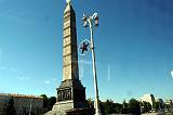 Z1905-31 J2 004a Minsk Monument de la Victoire